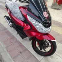 pcx پی سی ایکس