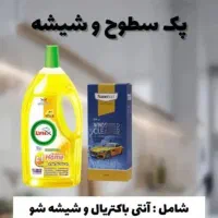 شوینده آنتی باکتریال