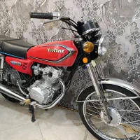 هندا سی جی