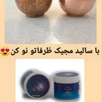 پکیج مخصوص خونه تکونی|مواد شوینده و دستمال کاغذی|تهران, وردآورد|دیوار