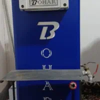 دیگ اتو بخار