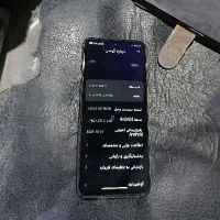 گوشی شیامی نوت ۱۱معمولی