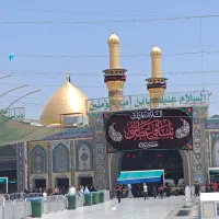 دو سر زمینی