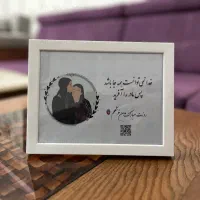 دکور و هدیه|کلکسیون و سرگرمی|شهرکرد, |دیوار