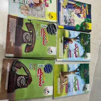 کتاب کمک آموزشی کنکور تجربی