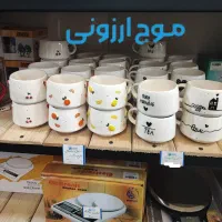 مینیمال اردور خوری تراول ماگ فنجان لیوان استکان