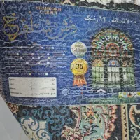 فروش فرش۱۲متری درحدنو|فرش|شهرآباد, |دیوار