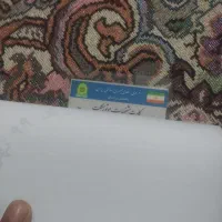 گمشده