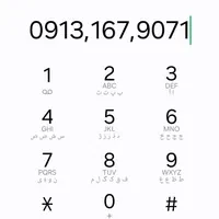 ۰۹۱۳.۱۶۷.۹۰۷۱