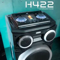 اسپیکر خانگی