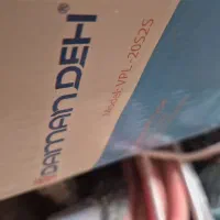 تهویه هوا|پنکه و تصفیه‌کنندهٔ هوا|محلات, |دیوار