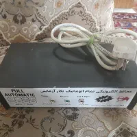 محافظ یخچال