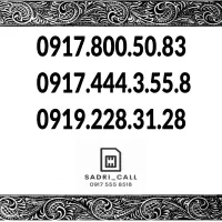 ۳ عدد سیمکارت کف قیمت