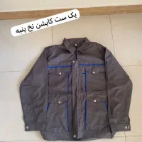 لباس کار و‌کفش کار|لباس|تهران, چیتگر شمالی|دیوار