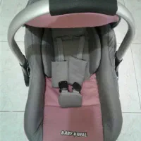 کریر با دسته آلومینیومی