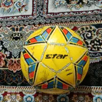 توپ سالنی star