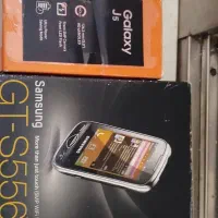 گوشی کارکرده