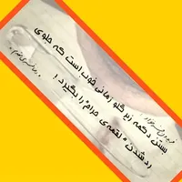 آغاز ثبت نام ترم تابستان آموزشگاه علمی استاد قنبری|خدمات آموزشی|سبزوار, کاشفی شمالی (دادگستری)|دیوار