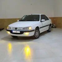 پارس سال۱۴۰۰ بدون نقطه