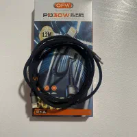 شارژر آیفون