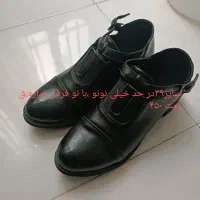 اسباب بازی