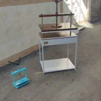 پرس اقتصادی و اماده به کار