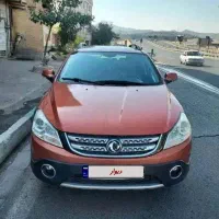اچ سی کراس ۹۷|خودرو سواری و وانت|تهران, پرستار|دیوار