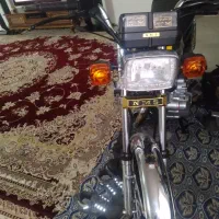 پرواز ۲۰۰صفر صفر