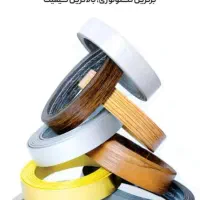 نوارپی وی سی وچسب پی وی سی تکنوپل وپلی ست ولومیناک|خدمات پیشه و مهارت|شیراز, سینما سعدی|دیوار