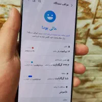 s24 ultra مشابه نو|موبایل|ری, ظهیرآباد|دیوار