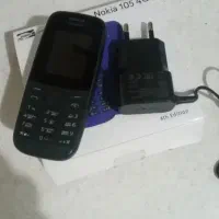 گوشی نوکیا ۱۰۵ فوری فوری