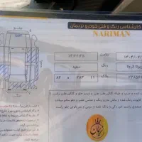 کرولا کم کار سند تک برگ|خودرو سواری و وانت|تهران, اقدسیه|دیوار