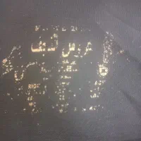 پارچه چادر مشکی درجه یک مارک عروس نجف