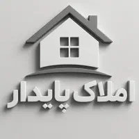 ۱۴۱متر تجاری مسکونی/بر جیحون/بالاتر از ۴راه گلی