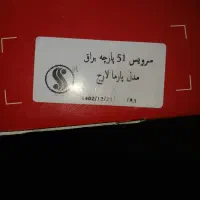 سرویس ۵۱پارچه استیل قاشق چنگال و...|ظروف سرو و پذیرایی|شاهرود, |دیوار