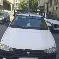 اریسان سفید