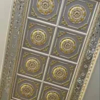 به یک نفر شاگرد گچکاری نیاز مندیم