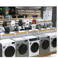 فروشگاه لوازم خانگی (به زودی) توضیحات