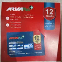 دریل چکشی گیربکس 1050 وات|ابزارآلات|شاهین‌شهر, نسیم ۵|دیوار