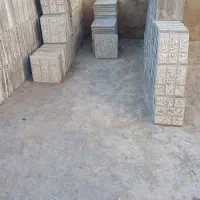 موزائیک سازی و فرآوردهها ی بتنی|مصالح و تجهیزات ساختمان|کلاله, |دیوار