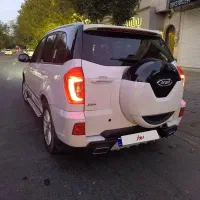 ام او ام ایکس 33 نیوفیس اقساطی