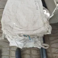 تعدادی کیسه جامبو یه تنی حدودا ۷۰تای