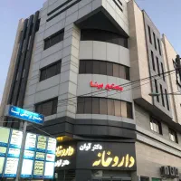 اجاره مطب پزشکان خیابان طالقانی با موقعیت خیلی خوب