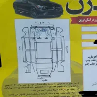 ماشین پراید مدل 131EX|خودرو سواری و وانت|قزوین, |دیوار