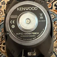 باند کنود و ساب ووفر پرو پاور