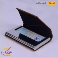 مدارک گم شده