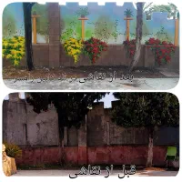 نقاشی دیواری ،خوشنویسی، زیباسازی و پتینه و حجم|خدمات پیشه و مهارت|رامسر, |دیوار