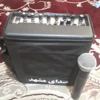 امپلی فایر همراه اکو بیسیم صدای مشهد