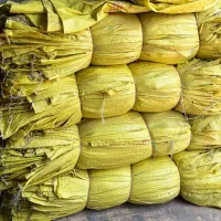 خرید و فروش انواع گونی (کیسه)