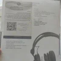 هدفون حرفه ای|پخش‌کننده همراه|تهران, جیحون|دیوار
